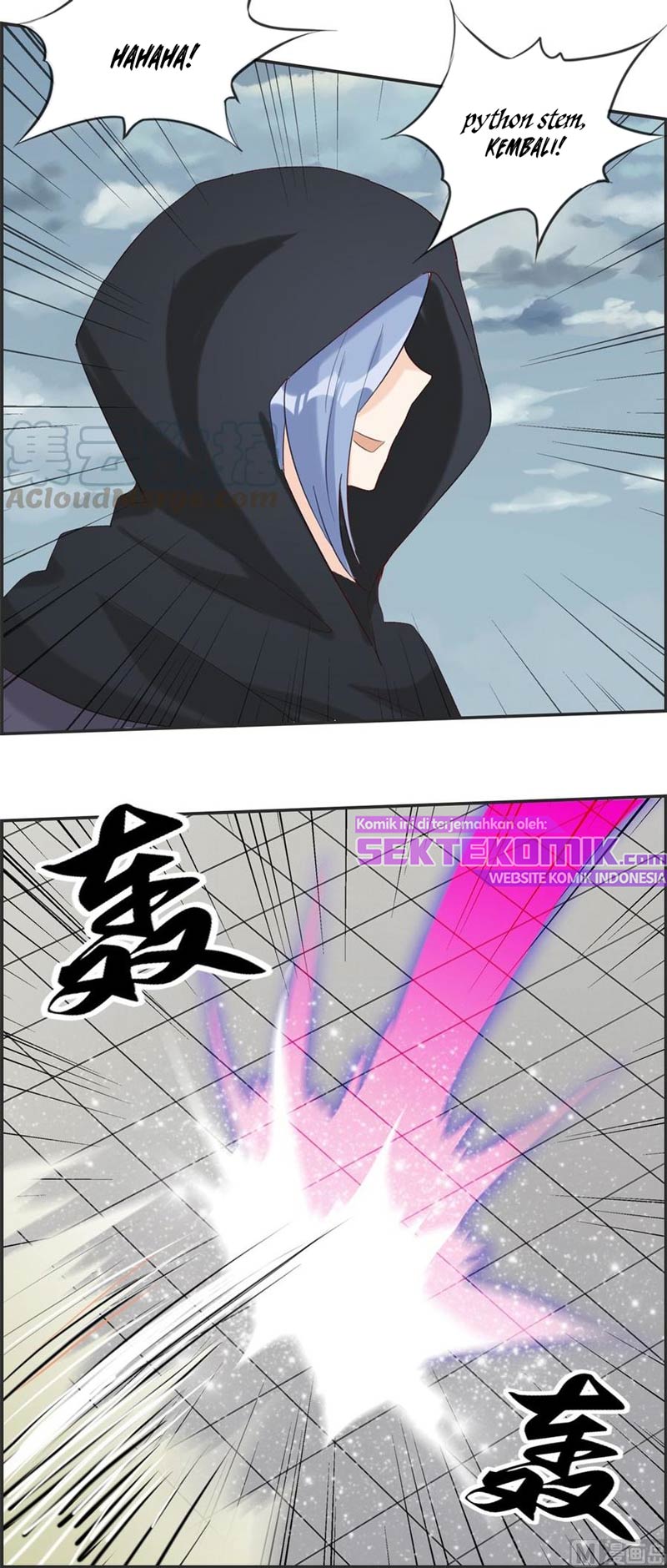 Strongest System (The Strongest Dandy System) Chapter 46 Gambar 6